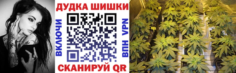 Купить Каннабис  СОЛЬ  Амфетамин  Мефедрон  Гашиш  Карачев