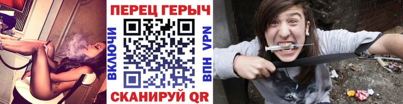 Купить где  Карачев  Героин гречка 