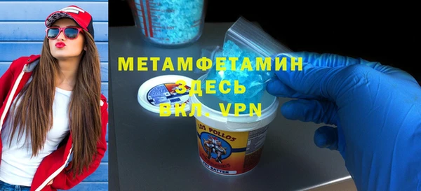 гашишное масло Зеленодольск
