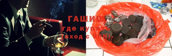 амфетамин Иннополис