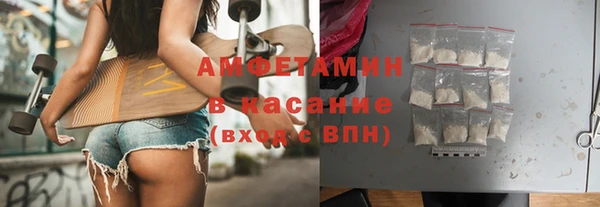 гашишное масло Зеленодольск