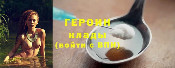 скорость Инсар