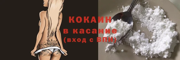 скорость Инсар