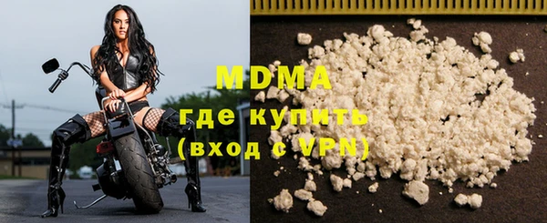 спиды Инта