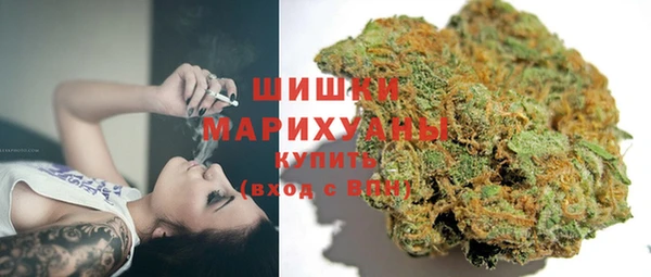 гашишное масло Зеленодольск