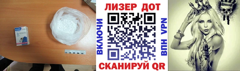 Лсд 25 экстази ecstasy  Купить  Карачев 