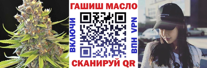 ТГК вейп с тгк  Купить где  Карачев 